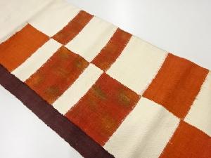 アンティーク　手織り紬縞に変わり市松模様織出し名古屋帯（材料）